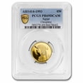 thumbnail image 1 of AH1415/1993 Egypt Proof Gold 50 Pound Cleopatra PR-69 DCAM PCGS, 1 of 3