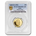 thumbnail image 1 of AH1415/1993 Egypt Proof Gold 50 Pound Sphinx PR-69 DCAM PCGS, 1 of 3