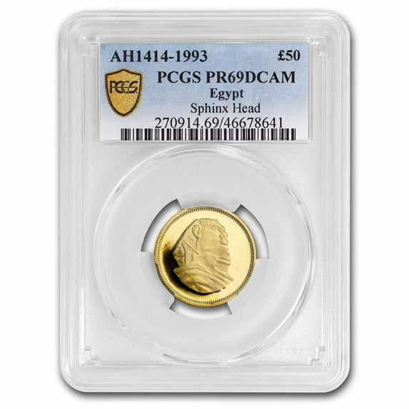 AH1415/1993 Egypt Proof Gold 50 Pound Sphinx PR-69 DCAM PCGS