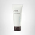 thumbnail image 1 of AHAVA Hydration Cream Mask - Replenishes, Fights Dehydration, Calms & Enhances Smoothness, Enriched by Exclusive Dead Sea Osmoter & Mud, Pentavitin, Vitamin E, Shea Butter & Hyaluronic Acid 3.4 Fl.Oz, 1 of 3