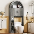 thumbnail image 1 of AHB Over Toilet Storage Cabinet with Arc Design, Freestanding Bathroom Organizer with Doors, 7.7"D x 30.5"W x 67.7"H, Gray, 1 of 10