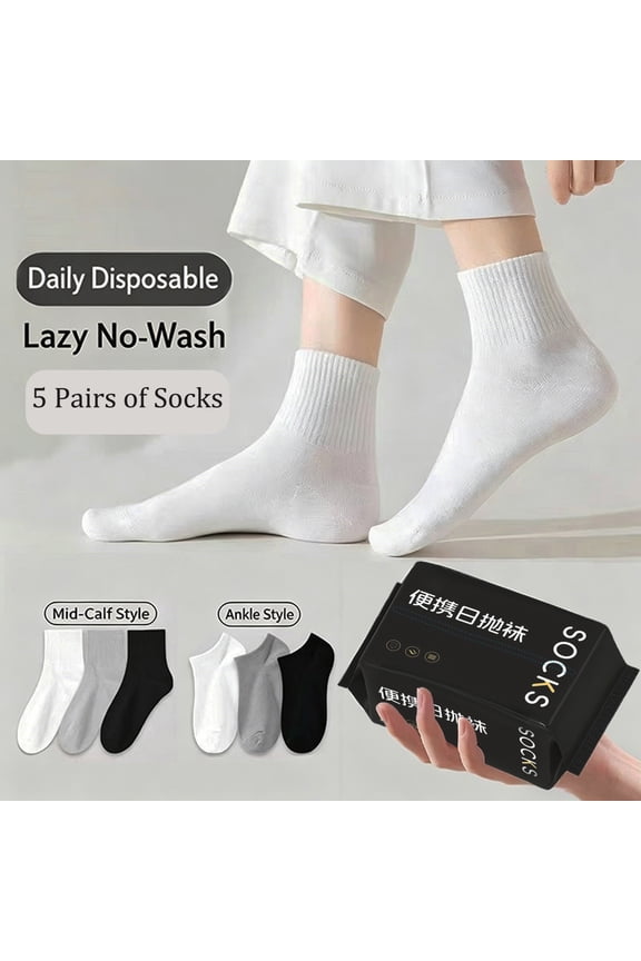Disposable No-Wash Ankle & Mid-Calf Socks, 5-Pack Portable Daily Socks for Travel, Business Trips & Outdoor Activities (White)