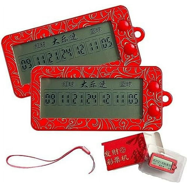AI Algorithm Probability Double Lottery Picker, 5 in 1 Algorithm Number Selection Device, Mini