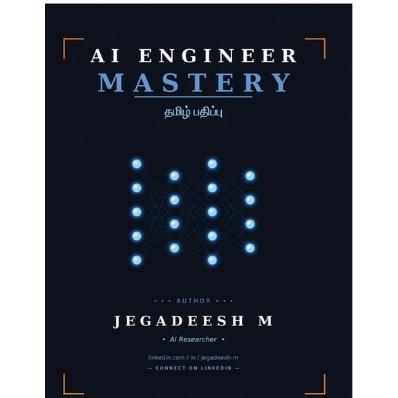 AI ENGINEER MASTERY - Tamil Edition: , (Paperback)