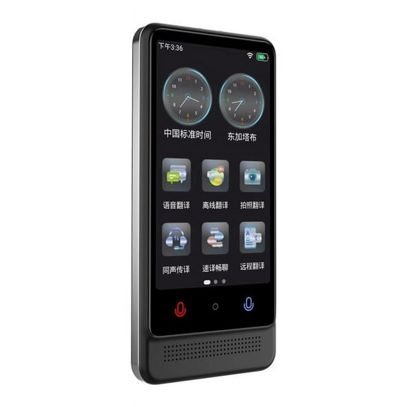 AI Intelligent Translator Device Multi-Language Offline Simultaneous Interpretation Voice for Travel
