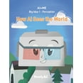 thumbnail image 1 of AI+Me: Big Idea 1 - Perception: How AI Sees the World, 1 of 1