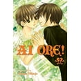 thumbnail image 1 of AI Ore! AI Ore!, Vol. 7, Book 7, (Paperback), 1 of 3