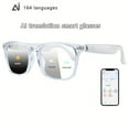 thumbnail image 1 of AI Smart Glasses That Offer Real-Time Translation in 164 Languages, Featuring a GPT Chat System. These Unisex Multifunctional Audio Glasses Come with a Built-In Microphone And Speaker, 1 of 10