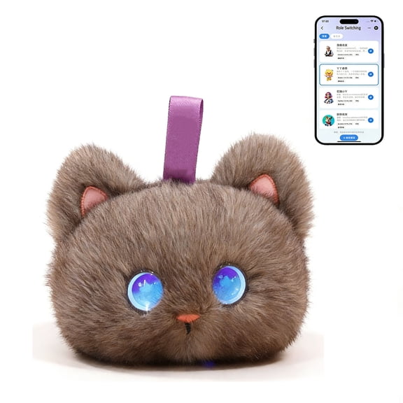 AI Smart Stuffed Animal with Emotional Feedback - Multilingual Emotional AI Companion Plush Toy, Interactive Learning Electronic Pets for Kids 3+, for Gift（Cat）
