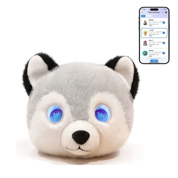 AI Smart Stuffed Animal with Emotional Feedback - Multilingual Emotional AI Companion Plush Toy, Interactive Learning Electronic Pets for Kids 3+, for Gift（Dog）