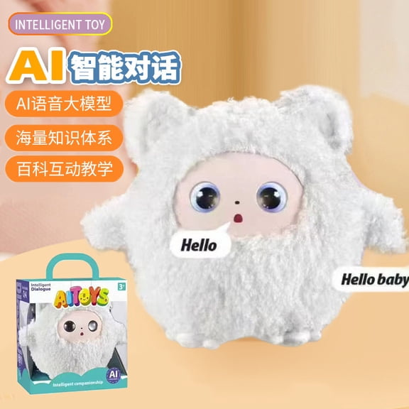 AI Smart Stuffed Animal - Multilingual Emotional AI Companion Plush Toy Interactive Learning Assistant & Memory Trainer