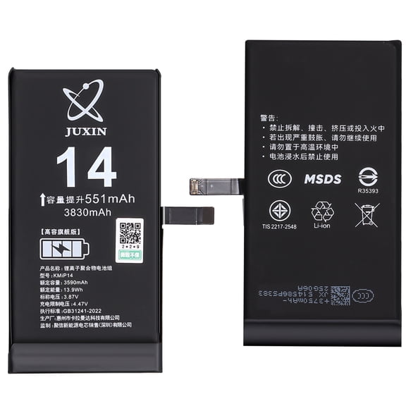 AICase For iPhone 14 Battery 3670mAh Replacement Battery With tools