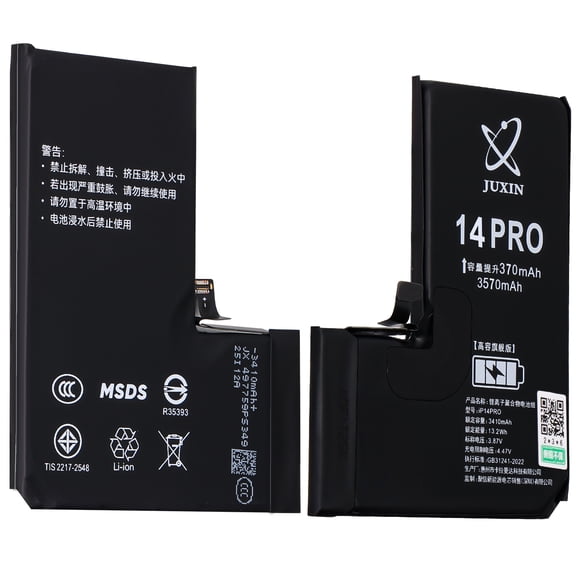 AICase For iPhone 14 Pro Battery 3480mAh Replacement Battery With tools