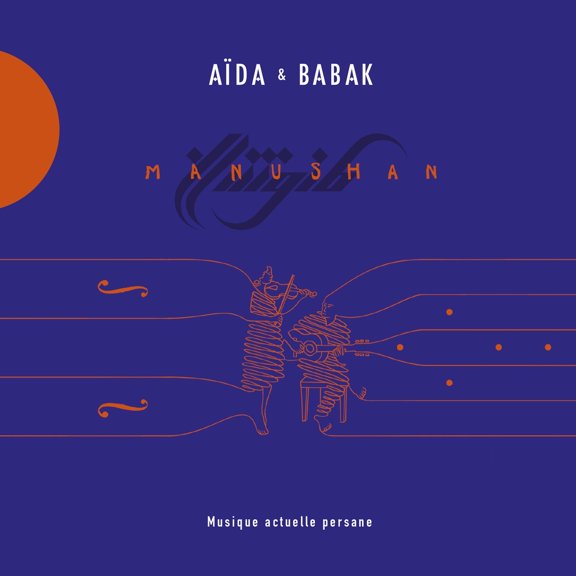 Aida & Babak Manushan (CD)