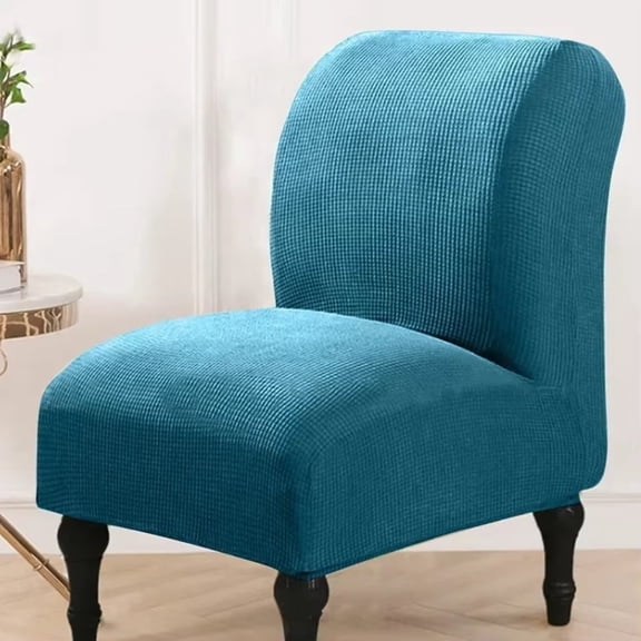 AIGIA Armless Accent Chair Cover Slipcover Slipper Chair Stretch Armless Chair Furniture Protector for Living Dining Room