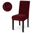 thumbnail image 1 of AIGIA Jacquard Chair Covers for Dining Room 1 Pack Stretch Dining Chair Cover Kitchen Parsons Chair Slipcovers for Home or Party, 1 of 9