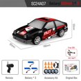 thumbnail image 1 of AIGIA RC Drift Car 1:24 Remote Control High Speed Race Drifting Cars 2.4GHz 4WD Racing Hobby Toy Car with Headlight, 1 of 9