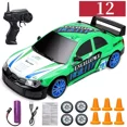 thumbnail image 1 of AIGIA Remote Control Car RC Drift Car 2.4GHz 1:24 Scale 4WD 15KM/H High Speed Model Vehicle with LED Lights Drifting Tire Racing Sport Toy Car for Adults Boys Girls Kids Gift, 1 of 9