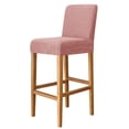 thumbnail image 1 of AIGIA Stretch Bar Stool Cover Counter Stool Pub Chair Slipcover for Dining Room Cafe Barstool Slipcover with Elastic Bottom, 1 of 21
