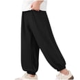 thumbnail image 1 of AINIYS Boys Wide Leg Balloon Pants Elastic Waist Cuffed Casual Trousers for Outdoor Play Black 9 Years, 1 of 4