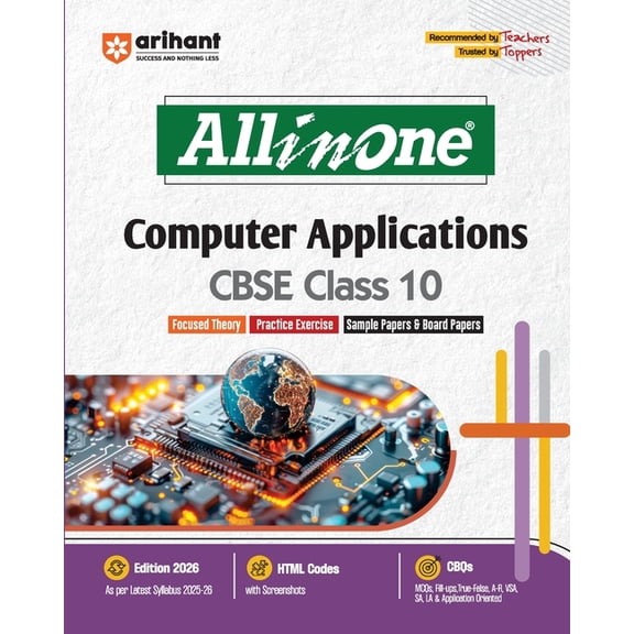AIO CBSE Computer Application 10th, (Paperback)