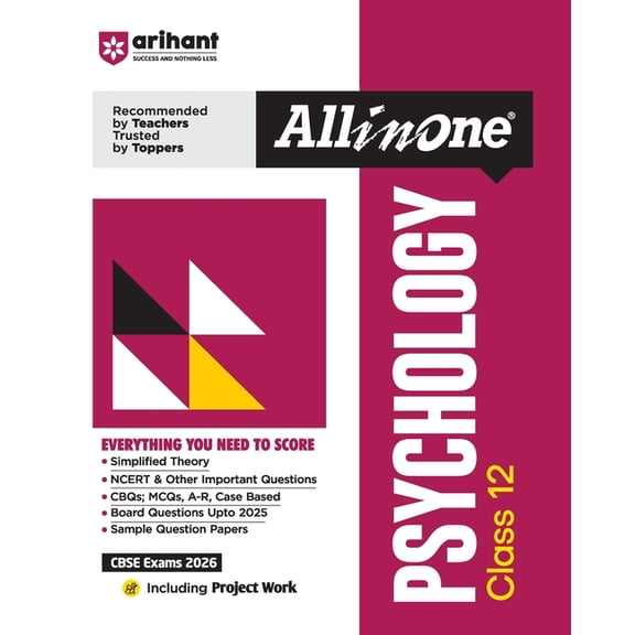 AIO CBSE Psychology 12th, (Paperback)