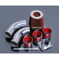 thumbnail image 1 of AIR INTAKE KIT SYSTEMS FIT 1998 1999 2000 2001 Ford Ranger 2.5L / 98 99 00 01 Mazda B2500 2.5 l4 Engine (RED), 1 of 1