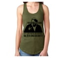 thumbnail image 1 of AIRING OF GRIEVANCES Racerback Tank, 1 of 3