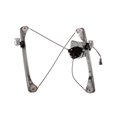 thumbnail image 1 of AISIN RPAGM-088 Power Window Regulator w/ Motor Fits select: 1999-2005 PONTIAC GRAND AM, 1999-2004 OLDSMOBILE ALERO, 1 of 1
