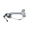 thumbnail image 1 of AISIN RPAGM-108 Power Window Regulator w/ Motor Fits select: 2000-2005 PONTIAC BONNEVILLE, 1 of 5