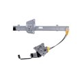 thumbnail image 1 of AISIN RPAN-020 Power Window Regulator w/ Motor Fits select: 1995-1997 NISSAN TRUCK, 1993-1994 NISSAN D21, 1 of 1