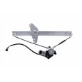 thumbnail image 1 of AISIN RPAT-071 Power Window Regulator w/ Motor Fits select: 1995-1999 TOYOTA AVALON, 1 of 3