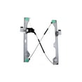 thumbnail image 1 of AISIN RPGM-031 Power Window Regulator wo/Motor Fits select: 2007-2014 CHEVROLET SILVERADO, 2007-2014 GMC SIERRA, 1 of 1