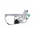 thumbnail image 1 of AISIN RPGM-080 Power Window Regulator Assembly Fits select: 2006 CADILLAC COMMERCIAL CHASSIS, 2007 CADILLAC DTS, 1 of 2