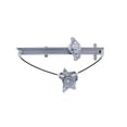 thumbnail image 1 of AISIN RPN-017 Power Window Regulator Assembly Fits select: 1998-2004 NISSAN FRONTIER, 2000-2004 NISSAN XTERRA, 1 of 3
