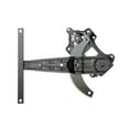 thumbnail image 1 of AISIN RPN-064 Power Window Regulator Assembly Fits select: 2007-2012 NISSAN VERSA, 1 of 1