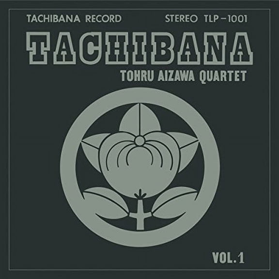 AIZAWA,TOHRU - Tachibana - Vinyl