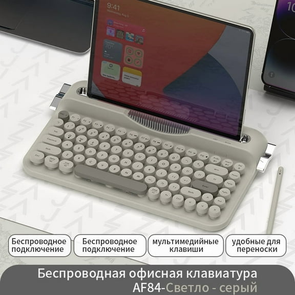 AJAZZAF84 Wireless 2.4G Bluetooth Dual-Mode Retro Keyboard with Built-in Fixed Slot Stand and Multi-Device Connectivity