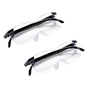 AJGRHE Magnifying Glasses For Detailed Close Work Reading And Precision Tasks With Enhanced 160% Viewing Clear
