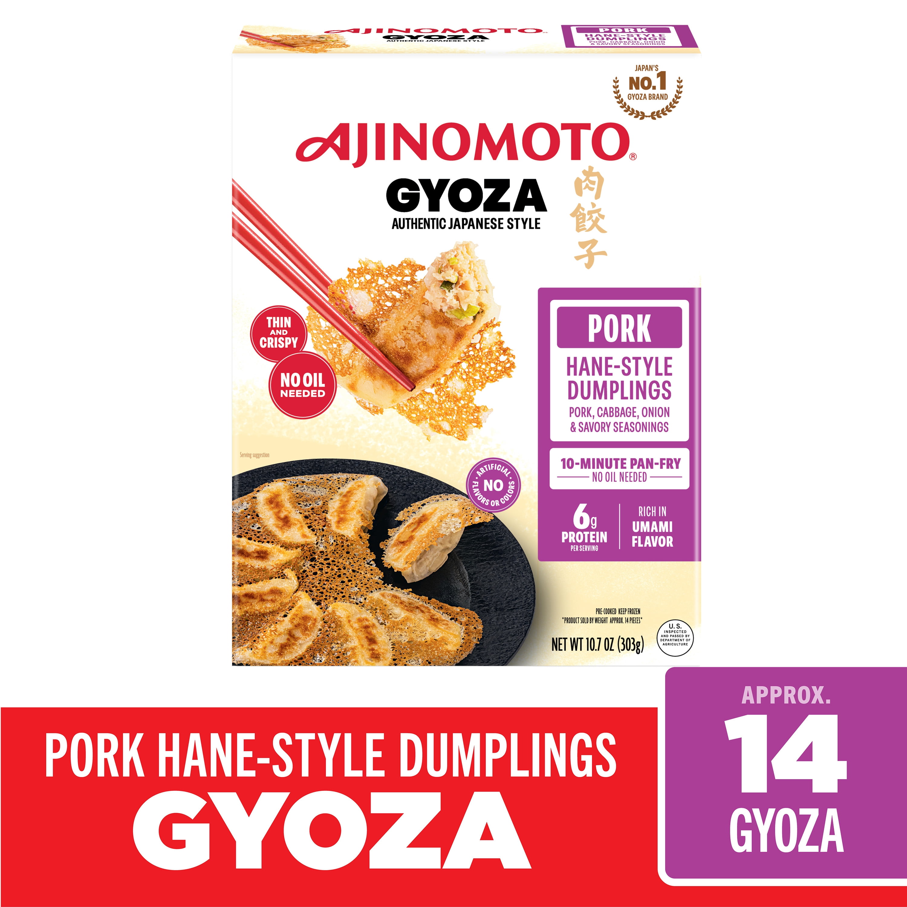 Ajinomoto Pork Hane Gyoza Dumplings, 10.71 oz