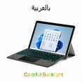 thumbnail image 1 of AJIUYU Magnetic Backlit Keyboard For Microsoft Surface Go 3 1 2 Tablet PC Go3 Go2 Go1 10.1 10.5 inch PC Keyboard Cover, 1 of 9