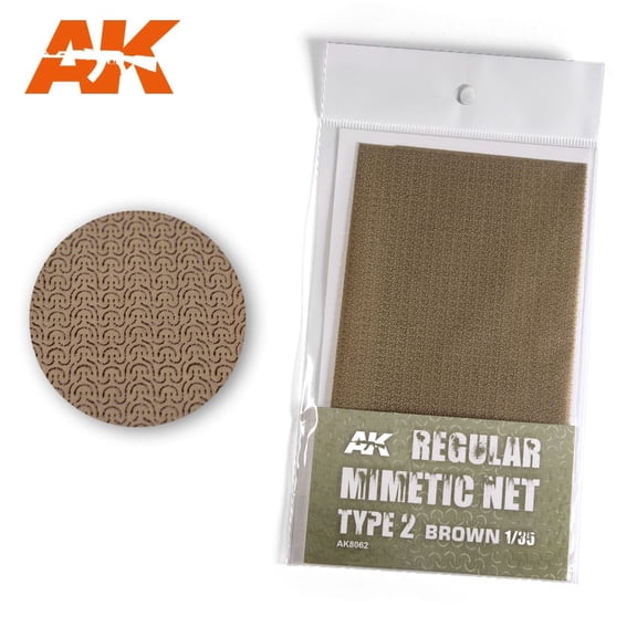 AK-Interactive Mimetic Net Type 2 - Brown New