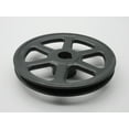thumbnail image 1 of AK74X1 Emerson 7.25" 1Grv Sheave; 1"Bore OEM AK74X1, 1 of 3