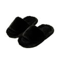 thumbnail image 1 of AKAFMK Winter Slippers for Women,Women's Fashion Plush Slippers Indoor Home Plush Cotton Slippers, 1 of 3