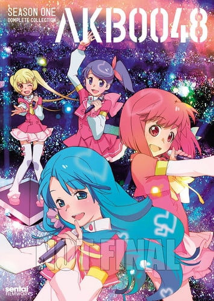 【中古】 AKB0048　next　stage　VOL．02/ＤＶＤ/KIBA-2006 AKB0048 next stage VOL.02 中古DVD・ブルーレイ | ブックオフ