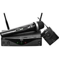 thumbnail image 1 of AKG WMS420 Vocal Set Professional Wireless Microphone System, 1 of 2