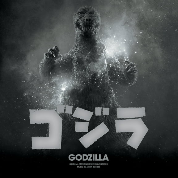 Akira Ifukube - Godzilla Soundtrack - Music & Performance - Vinyl