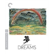 Akira Kurosawas Dreams Criterion Collection