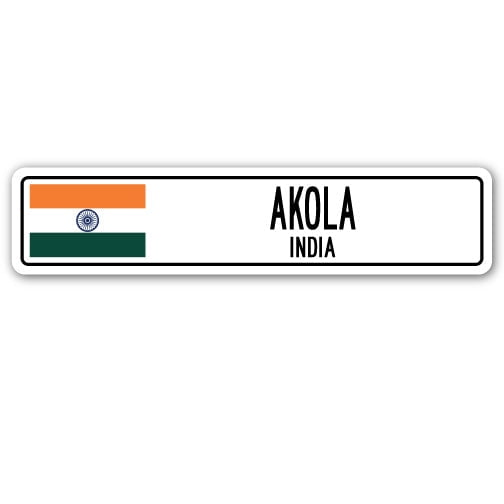 AKOLA INDIA Street Sign Indian flag city country road wall gift