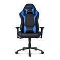 thumbnail image 1 of AKRacing SX Gaming Chair, Blue, 1 of 4